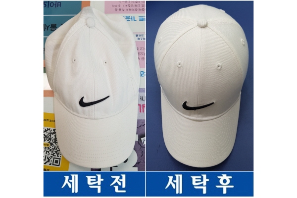 오창세탁소,명품크리닝
